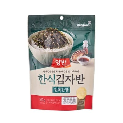 YANGBAN TWICE SEASONE ABALONE SAUCE 50G