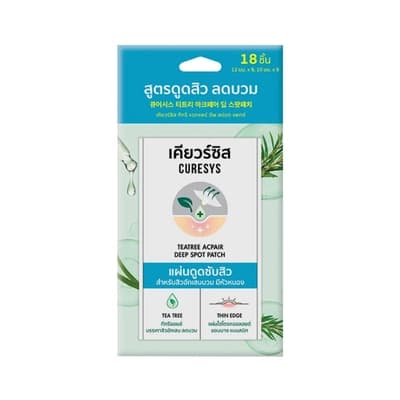 CURESYS TEATREE DEEPSPOT PATCH18'S