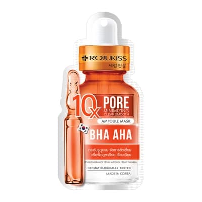 โรจูคิส พอร์ไมซิ่ง 10เอ็กซ์มาส์ก24มล