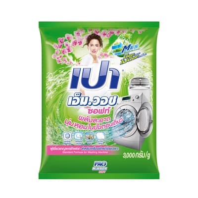 เปา ผลิตภัณฑ์ผงซักฟอกสำหรับเครื่องซักผ้าโดยเฉพาะ 3000ก.