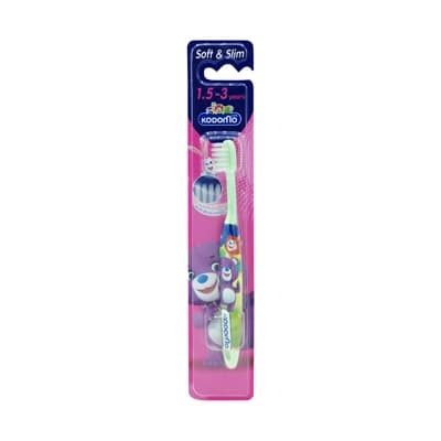 Kodomo Soft And Slim 1.5-3YEAR