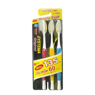 Systema Super Soft Toothbrush Pack3