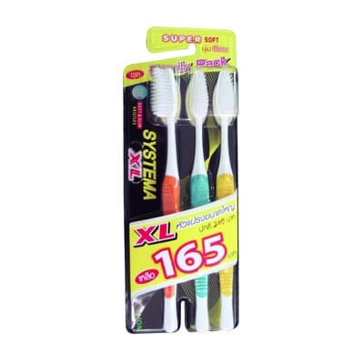 ซิสเท็มมา แปรงสีฟันนุ่มพิเศษXL แพ็ค 3