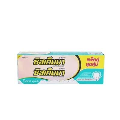 ซิสเท็มมา ยาสีฟันแม็กซี่คูล 2X140กรัม