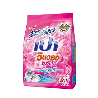Pao Win Wash Soft 1700G.