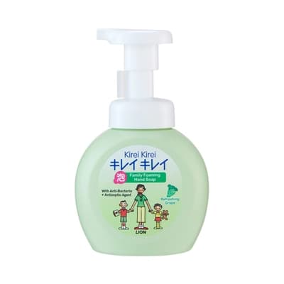 Kirei Foaming Hand Soap Refreshing Grape 250ML.