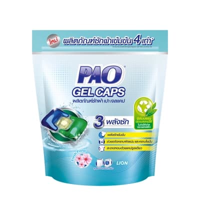 Pao Gel Cap 140G.Pack 3