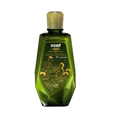 Salz Mouth Wash Khoi 750ML.