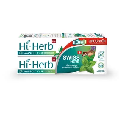 Hi-Herb Day&Night Toothpaste 120G.Pack 2
