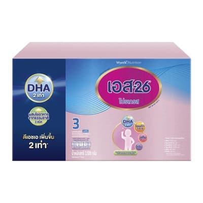 เอส-26 โปรเกรส 3500ก.