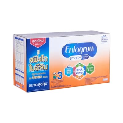 เอนฟาโกร สมาร์ทพลัส 3 4400 ก