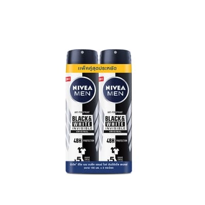 Nivea For Men Black And White Spray 150ML. Pack 2