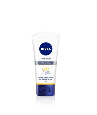 Nivea Hand Cream Q10 3In1 75ML.