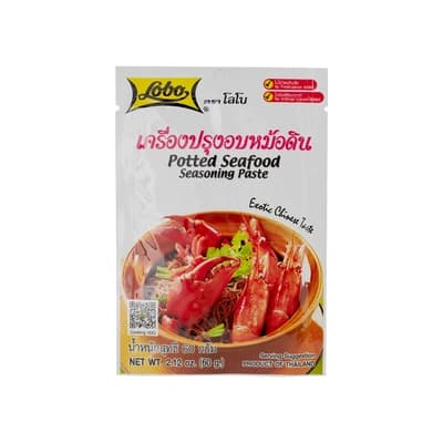 โลโบ้ ผงปรุงอบหม้อดิน 60ก.
