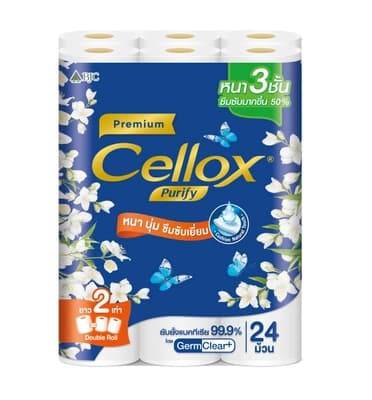 Cellox
