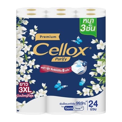 เซลล็อกซ์ พรีเมี่ยม พรีเมี่ยมหนา 3ชั้น ยาว3XL 24 ม้วน