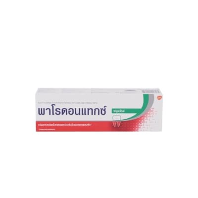 Paradontax Fluoride Toothpaste 150G.