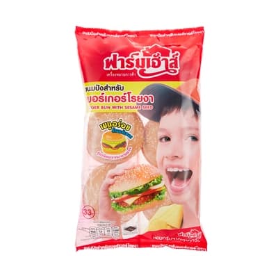 ฟาร์มเฮ้าส์ ขนมปังบัน 6 ลูก 320ก.