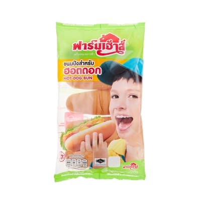 ฟาร์มเฮ้าส์ ขนมปังสำหรับฮอตดอกผ่าหน้า 5 ชิ้น 270ก.
