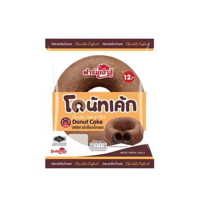 ฟาร์มเฮ้าส์ โดนัทเค้กไส้คัสตาร์ดช็อกโกแลต 60ก.