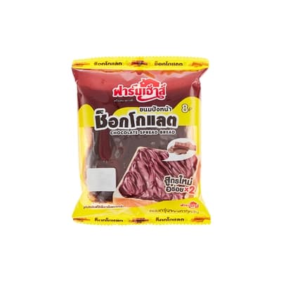 ฟาร์มเฮ้าส์ ขนมปังหน้าช็อกโกแลต 50ก.