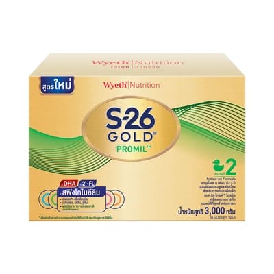 S-26 Promil Gold 3000G.