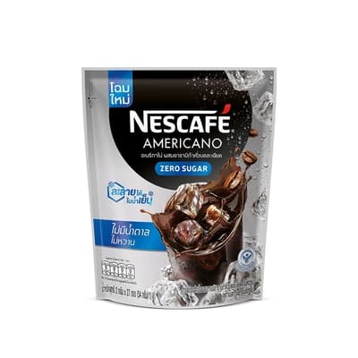 เนสกาแฟ อเมริกาโน่ไม่มีน้ำตาล กาแฟปรุงสำเร็จผสมกาแฟอาราบิก้าคั่ว 2ก. แพ็ค 27ซอง