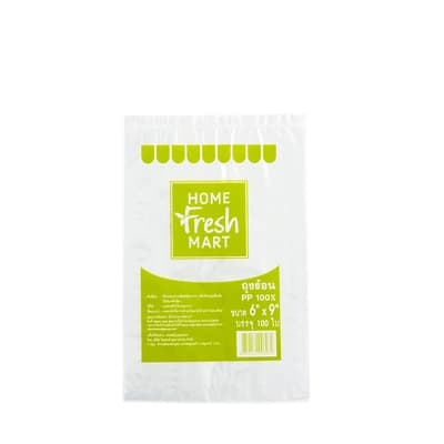 Home Fresh Mart Plastic Food Bags 6x9INC. 100PCS.
