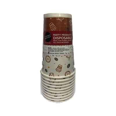 Home Fresh Mart Paper Cup 16Oz 10PCS.