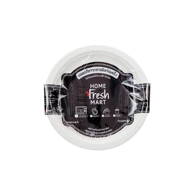 Home Fresh Mart Sugarcane Plate 8INC. Pack 10