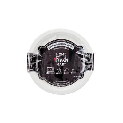 Home Fresh Mart Sugarcane Plate 7INC. Pack 10