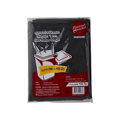 โฮมเฟรชมาร์ท ถุงขยะดำแบบหนามีหูผูก 1กก.36X45นิ้ว