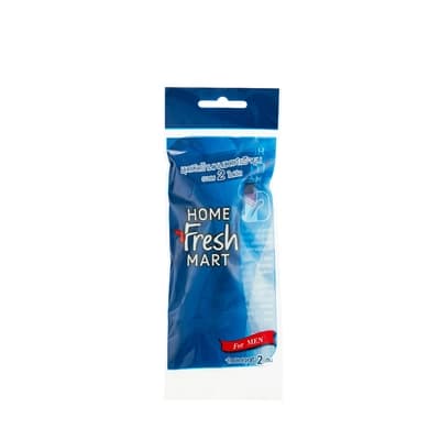 Home Fresh Mart Razor 2 Blade For Men Pack 2