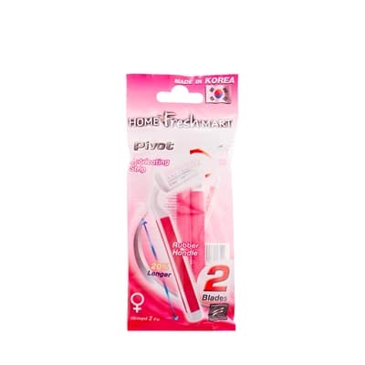 Home Fresh Mart Disposable Razor 2 Blade Pack 2