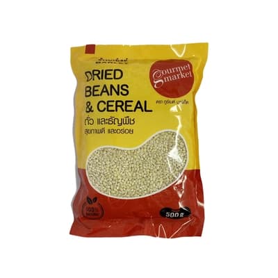 กูร์เมต์มาร์เก็ต ข้าวบาร์เลย์ 500ก.