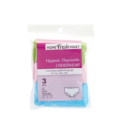 Home Fresh Mart Underwear For Ladies Size XL Pack 3