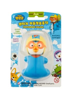 โฮมเฟรชมาร์ท ที่ครอบแปลงสีฟันPORORO