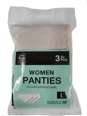 Home Fresh Mart Underwear For Ladies Size L Pack 3