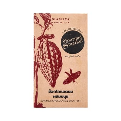 Gourmet Market 50% Milk Chocolate and Jackfruit 75G.