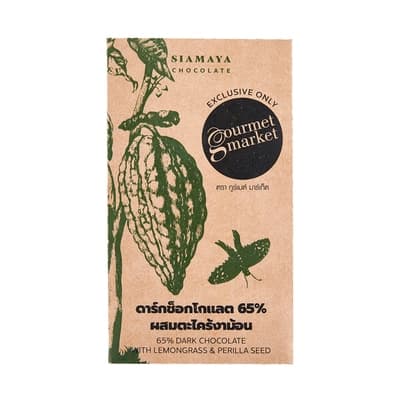 Gourmet Market 65% Dark Lemongrass and Shiso 75G.