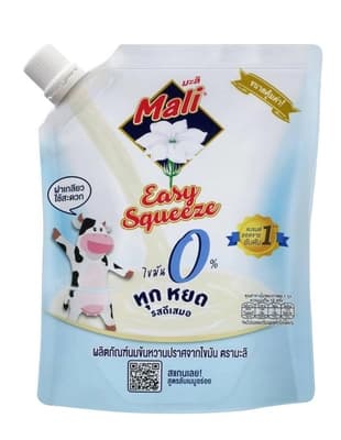 Mali Nonfat Sweetned Condensed Milk 250G.