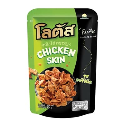 โลตัสหนังไก่กรอบ รสออริจินัล 30ก