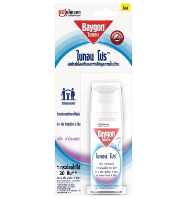 Baygon Pro Lavender 30Night