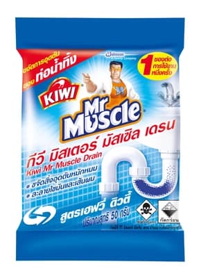 กีวีมิสเตอร์มัสเซิล เดรนผลิตภัณฑ์ผงขจัดท่ออุดตันแบบซอง 50ก.