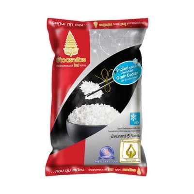 Royal Umbrella New Jasmine Rice 5KG.