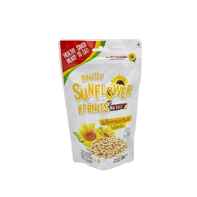 Flowerfood Sunflower 200G.