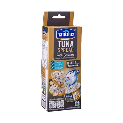 Nautilus Tuna Spread Truffle Flavor 200G