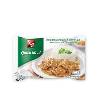 เอสแอนด์พี อีซี่มีลข้าวหมูทอดกระเทียมพริกไทย 280ก.