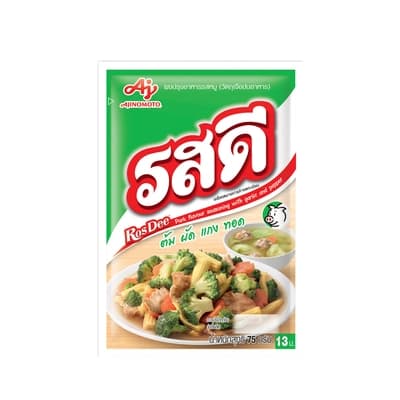 Ros Dee Pork Powder 75G.