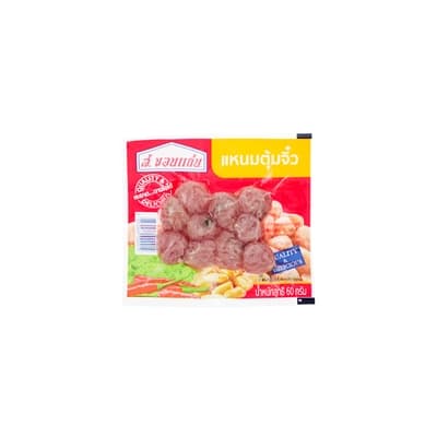 S.Khonkaen Fermented Sausage 60G.